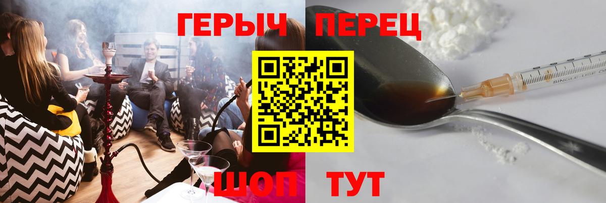 МЕФ   ГАШ  ГАШИШ  МДМА  Бошки Шишки  Лесозаводск  Вход с VPN  Мефедрон  APVP СОЛЬ кристаллы 