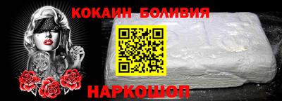 героин Заводоуковск