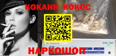 экстази Будённовск