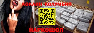 а пвп мука Бугуруслан