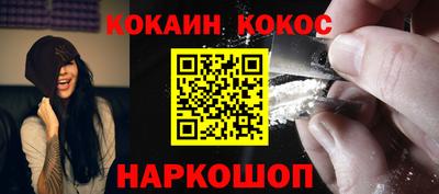 экстази Будённовск