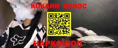 экстази Будённовск