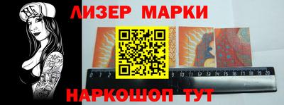 а пвп мука Бугуруслан