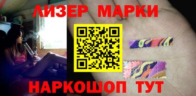 экстази Будённовск