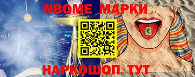 экстази Будённовск