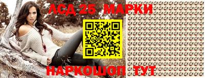 экстази Будённовск
