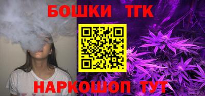 экстази Будённовск