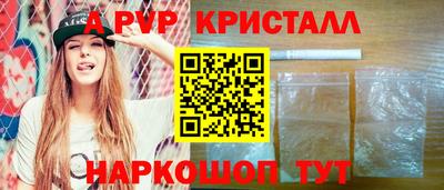 экстази Будённовск