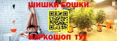 экстази Будённовск