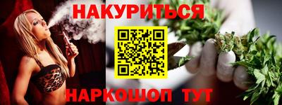 экстази Будённовск