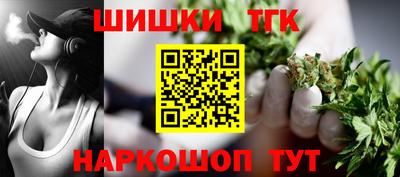 а пвп мука Бугуруслан