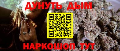 а пвп мука Бугуруслан