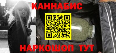 экстази Будённовск