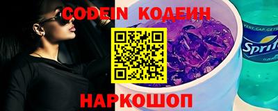 экстази Будённовск