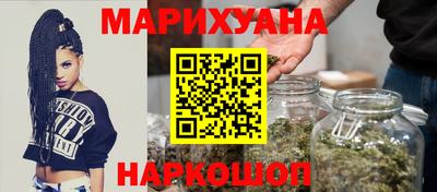 а пвп мука Бугуруслан