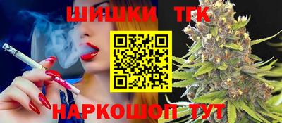экстази Будённовск
