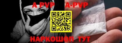 марки nbome Бузулук