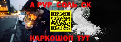 марки nbome Бузулук