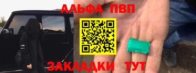 экстази Будённовск