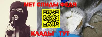 марки nbome Бузулук