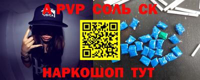 экстази Будённовск