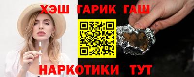 а пвп мука Бугуруслан