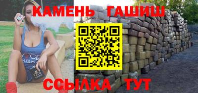 а пвп мука Бугуруслан