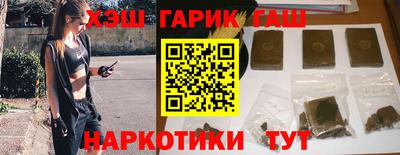экстази Будённовск