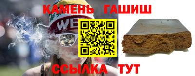 а пвп мука Бугуруслан