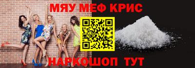 марки nbome Бузулук